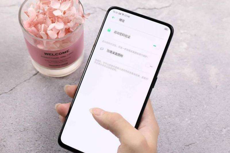 隐藏已读功能解析 保护你的Instagram隐私